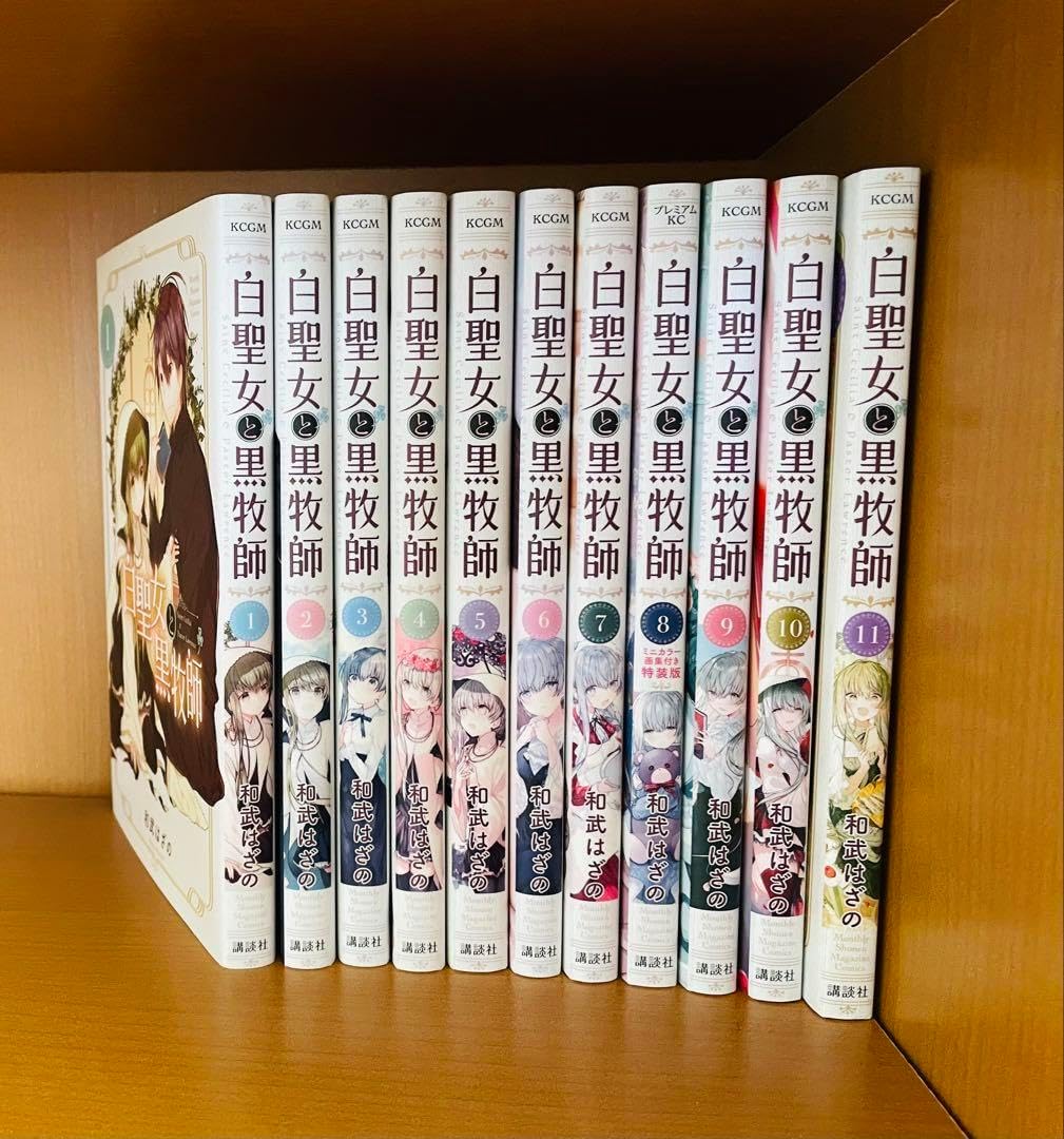 なかよし平成25年3月号 10冊 スーパー最強まんが家セット 付録一式